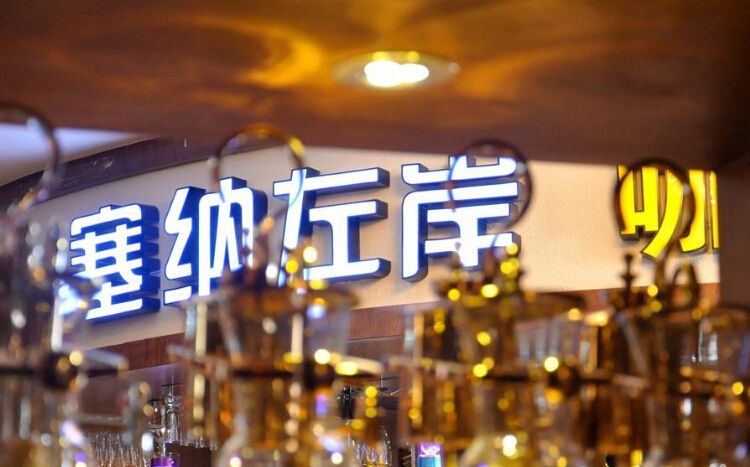 600年來,咖啡消費發(fā)生了哪些變化