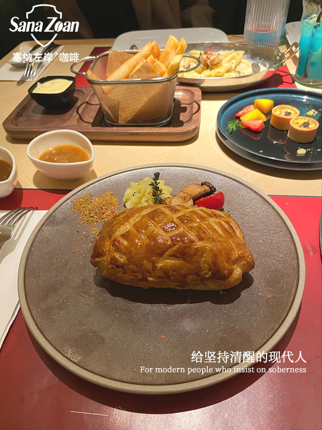 塞納左岸咖啡,西藏咖啡加盟